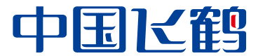 中国飞鹤